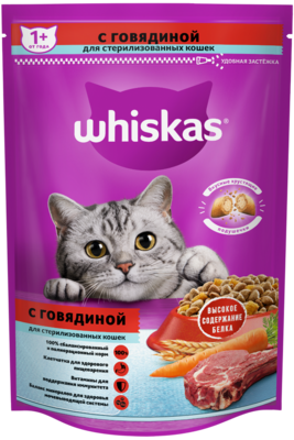 Подушечки Whiskas® для   стерилизованных кошек и котов с говядиной