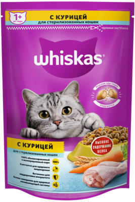 Подушечки Whiskas® для стерилизованных кошек и котов с курицей